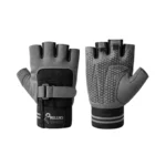 WEIGHTLIFTING GLOVES